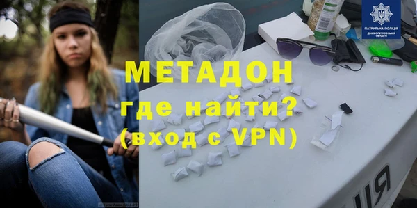 трава Алзамай