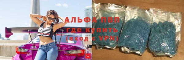 трава Алзамай