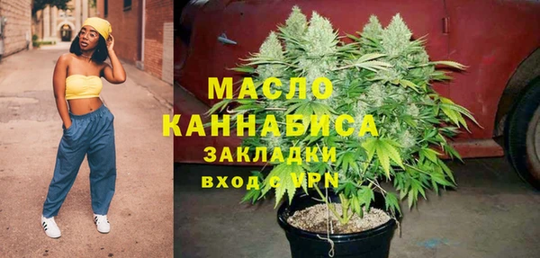 трава Алзамай