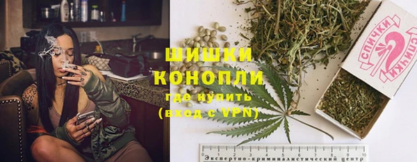 трава Алзамай