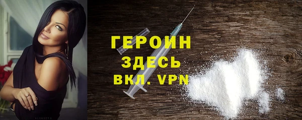 хмурый Алексеевка