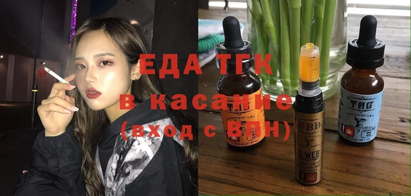 шишки Алексин