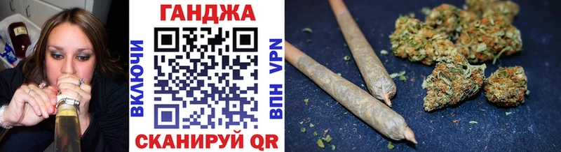 MEGA   Сургут  Каннабис семена  магазин продажи  